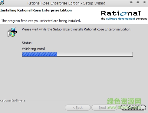 Rational Rose 2003 “Rational