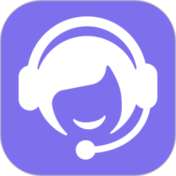 微商小秘書軟件