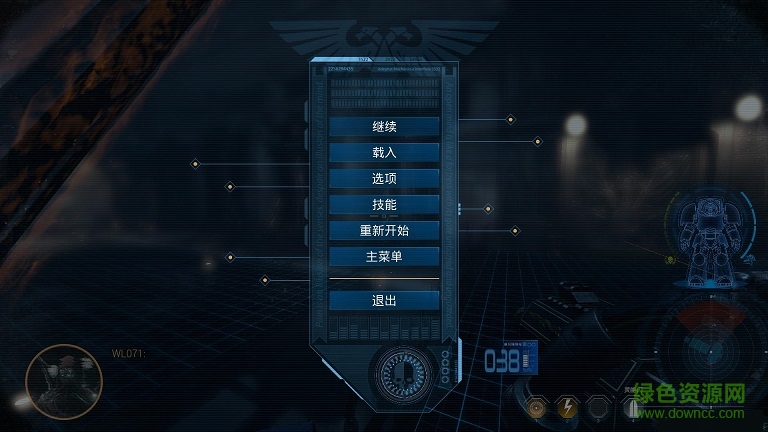 太空戰(zhàn)艦死亡之翼游戲 免安裝中文正式版 0