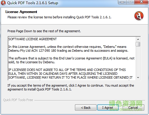 Quick PDF Tools(快速的pdf工具) v2.1.6.1 免費(fèi)版 0