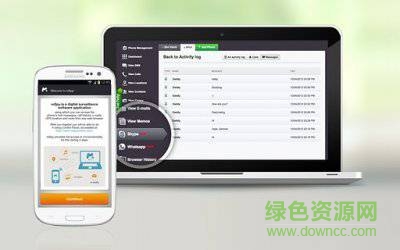 男友追蹤器手機(jī)版 v1.2 安卓免費(fèi)版 0