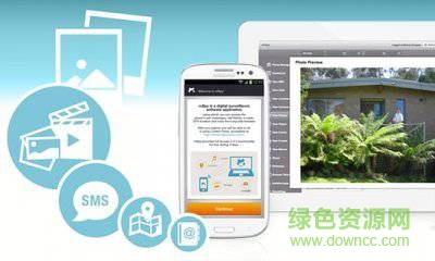 男友追蹤器手機(jī)版 v1.2 安卓免費(fèi)版 2