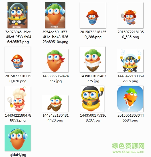 保衛(wèi)蘿卜3可愛頭像 v1.0 官方版 0