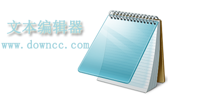 手機(jī)文本編輯器