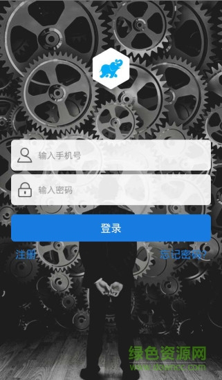 云象手機(jī)版 v1.7 安卓版 0