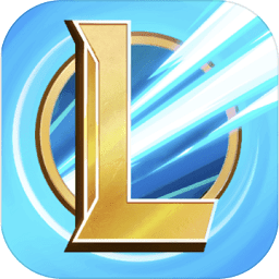 lol正版手游國服