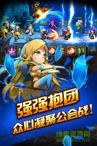 百度版圣光騎士團 v1.0.6 安卓版 1