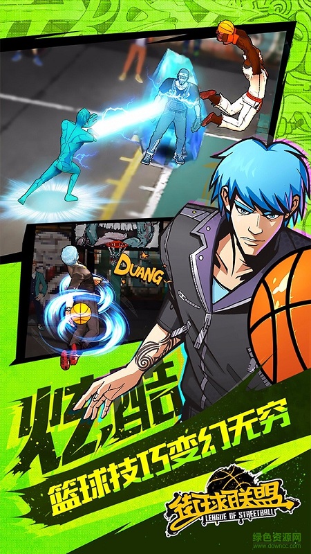 街球聯(lián)盟手游百度版 v1.7.9 官網(wǎng)安卓版 1