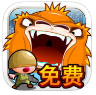 憤怒的金剛2手機(jī)版