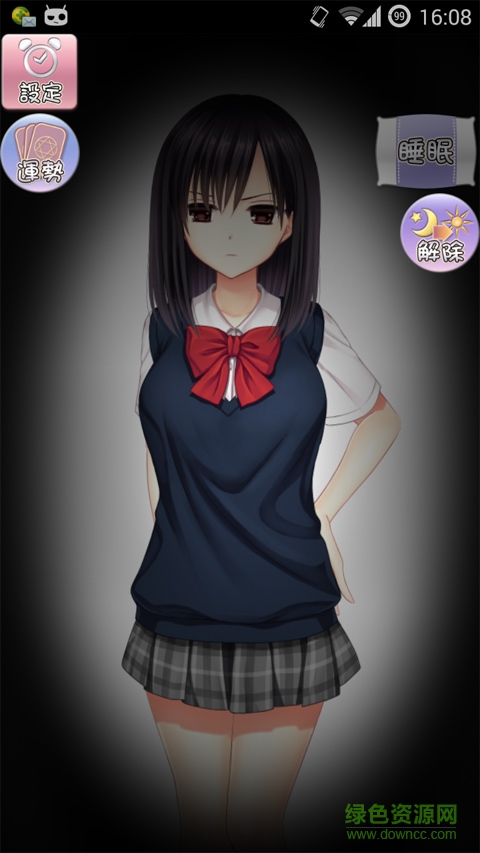 晚安你這頭抖M豬漢化版(エリカ部屋0 v1.0.5 安卓版 0