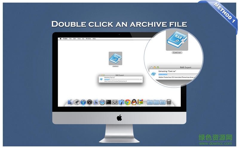 win rar解壓for mac v1.0 蘋果電腦版 0
