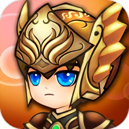 攻城大師蘋果版