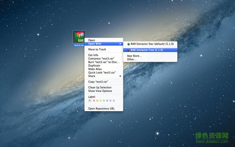 rar extractor free for mac下載