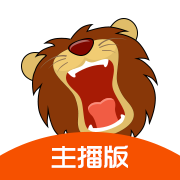 狮吼tv主播苹果版