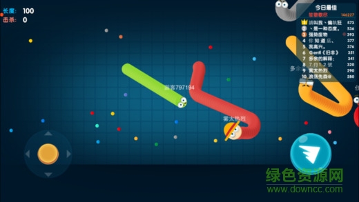 瘋狂蛇蛇大戰(zhàn)女生版ios版 v1.0 iphone版 0