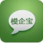 模具erp軟件模企寶免費(fèi)版