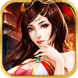 幻姬霸業(yè)內購