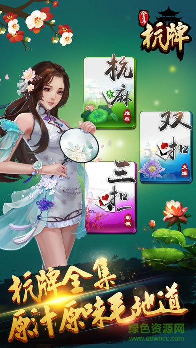 邊鋒杭牌全集ios版 v6.8.0 官網(wǎng)iphone版 4