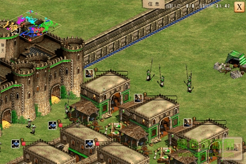 九游版本指尖帝國 v1.9.95 安卓版 1