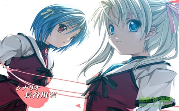 戀愛(ài)少女與守護(hù)之盾漢化補(bǔ)丁 v1.0 綠色版 0