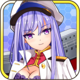 艦娘萌萌噠手游