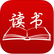 萬卷書屋閱讀器