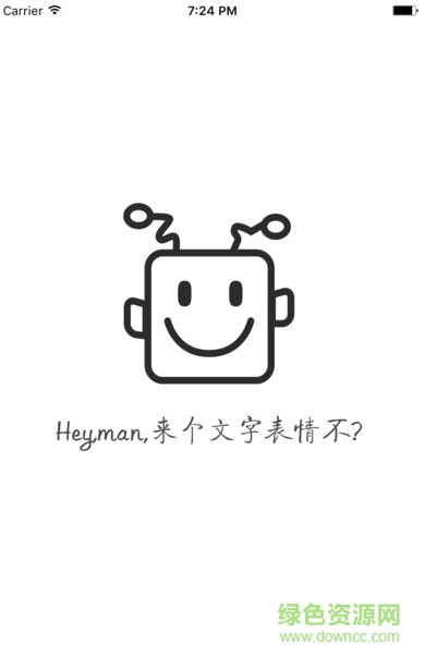 ios10蘋果表情符號(hào)對(duì)應(yīng)文字app v1.0 iphone官網(wǎng)版 1