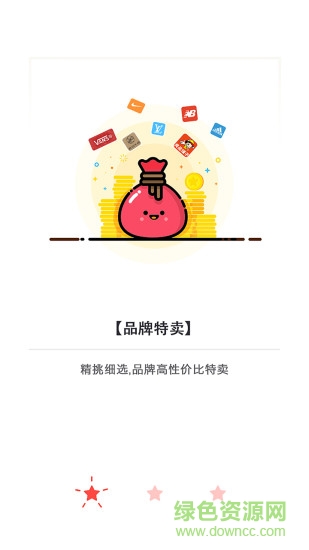 娃哈哈福禮惠手機(jī)版 v3.1.2 官網(wǎng)安卓版 2