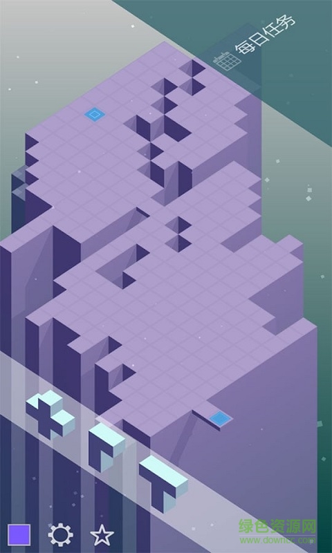 展開折紙(Outfolded) v1.0.3 安卓版 4