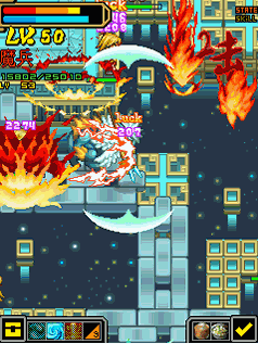 軒轅靈獸2之仙界浩蕩內(nèi)購修改版 v1.2.0 安卓免費版 2