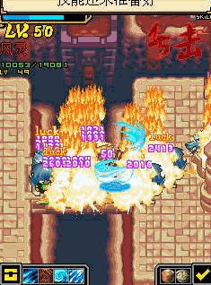 軒轅靈獸2之仙界浩蕩內(nèi)購修改版 v1.2.0 安卓免費版 3