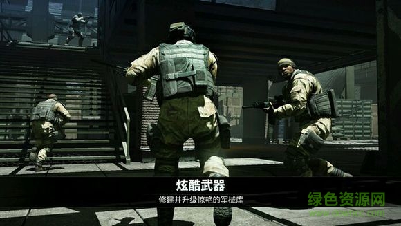 電磁風暴安卓中文版(Afterpulse) v1.6.0 安卓手機版 1