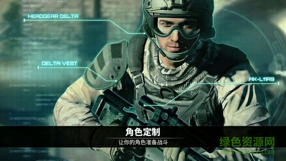 電磁風暴安卓中文版(Afterpulse) v1.6.0 安卓手機版 2