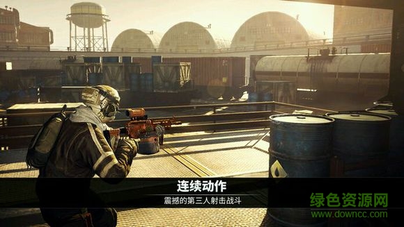 電磁風暴安卓中文版(Afterpulse) v1.6.0 安卓手機版 3