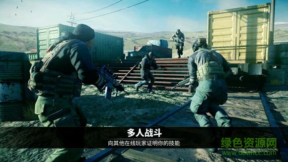 電磁風暴安卓中文版(Afterpulse) v1.6.0 安卓手機版 4