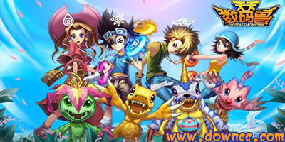 天天數(shù)碼獸