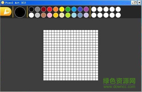 pixel art studio中文版 v11.1.1 免費版 0