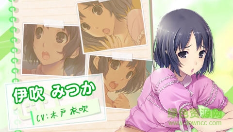 我的甜蜜室友內購 v1.0.14 安卓道具無限版 2