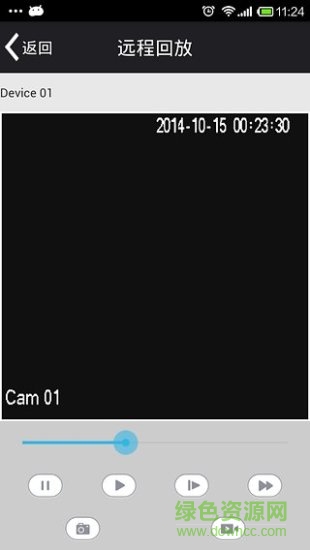 vss mobile監(jiān)控 v2.6.4.1.160705 安卓版 1