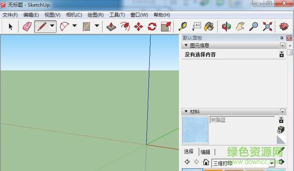 sketchup2018注冊機(jī)