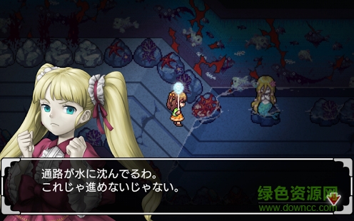 噩夢之地手機版 v2.0.2 安卓版 0