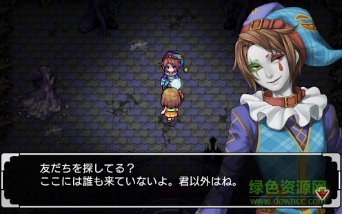 噩夢之地手機版 v2.0.2 安卓版 1