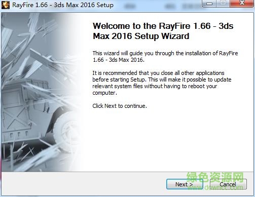 3dmax rayfire破碎插件 v1.66 官網(wǎng)中文版 0