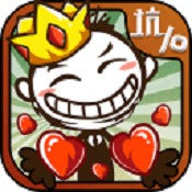 史小坑的爆笑生活10無限提示版