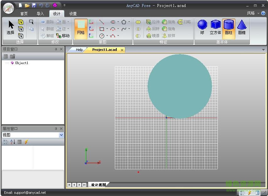 anycad viewer綠色版 anycad viewer中文版下載