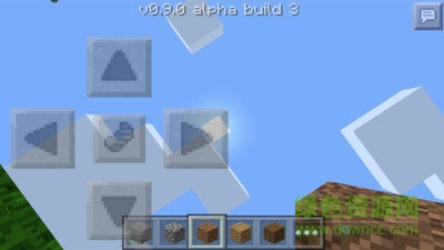 我的世界1.8.1正式版 v1.8.1 安卓純凈版 2