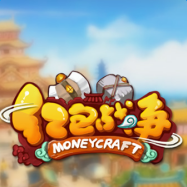 紅包戰(zhàn)爭手游蘋果版