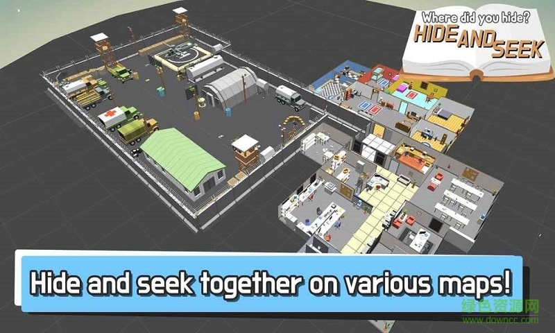 躲貓貓大作戰(zhàn)國服