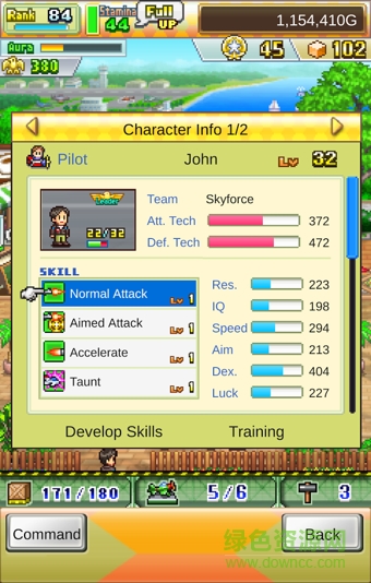 空中力量集結(jié)中文版(Skyforce Unite!) v1.6.1 安卓無(wú)限金幣版 0