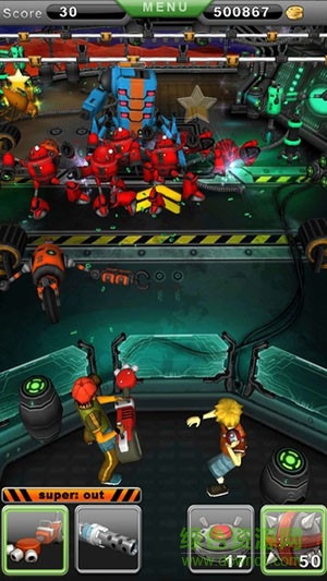 勇氣堡壘 勇氣堡壘安卓版